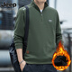 JEEP SPIRIT吉普衛衣男士新款春秋厚款加絨半拉鏈立領(lǐng)外套打底衫運動(dòng)長(cháng)袖T恤 軍綠色【加絨款】 2XL 【140-160斤】