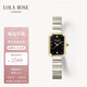 LOLA ROSE羅拉玫瑰方糖小綠表寶石腕表女士手表女士節(jié)日禮物