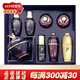 后（The history of Whoo） 韓國套裝還幼套盒 眼霜面霜精華補(bǔ)水保濕緊致女士護(hù)膚品節(jié)日禮物 whoo后御顏還幼面霜套裝