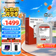 西部數(shù)據(jù)（WD）NAS機(jī)械硬盤 WD Red Plus 西數(shù)紅盤 8TB 私有云5640轉(zhuǎn)256MB SATA CMR垂直網(wǎng)絡(luò)存儲3.5英寸WD80EFPX