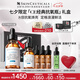 修麗可CE修護精華30ml 護膚品禮盒抗氧抗老抗皺緊致七夕禮物送女友