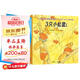 3只小松鼠系列（套裝共6本）14只老鼠 圖畫書大師巖村和朗作品 培養(yǎng)孩子好習(xí)慣 勇氣  