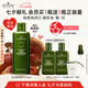 悅木之源（Origins）靈芝菌菇水200ml保濕爽膚水精華護(hù)膚品濕敷補(bǔ)水噴霧情人節(jié)禮物