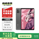 聯(lián)想（Lenovo） 拯救者Y700 8.8英寸 2023款 游戲?qū)W習(xí)影音娛樂平板 二手聯(lián)想平板電腦 鈦晶灰 12G+256G