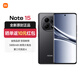 小米（MI）紅米 Redmi note15 5G 新機 大電池 快充內存老人學(xué)生 子夜黑 8GB+128GB 官方標配