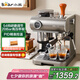 小熊（Bear）【國家補貼】咖啡機 意式半自動家用機械艙咖啡機 萃取研磨一體機 現(xiàn)磨咖啡豆KFJ-L15M8 七夕禮物