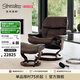 思特萊斯（Stressless）旗艦紅寶石沙發(fā)椅客廳真皮沙發(fā)休閑椅挪威進口躺椅午休椅國家補貼 木底座--寶羅馬皮--巧克力色