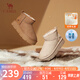 駱駝（CAMEL）雪地靴女時(shí)尚美拉德風(fēng)松糕厚底套筒保暖靴 L24W275654 駝色 39 