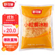 舒可曼 小粒黃冰糖1kg【小粒易溶】多晶老冰糖糖色糖水伴侶花茶甜湯調味