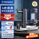 西屋（Westinghouse）即熱式飲水機小型迷你家用桌面臺式桶裝礦泉水速熱電燒水恒溫壺自動上水直飲辦公室茶吧機器 WFH-T324皓月白【3秒速熱】 即熱型