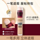 美寶蓮遮瑕橡皮擦遮瑕筆遮蓋痘印黑眼圈法令紋提亮修容服帖自然送禮物女 橡皮擦遮瑕筆 120# 6ML