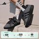 adidas「面包鞋」GRAND COURT BASE 00s休閑低幫板鞋男子阿迪達(dá)斯   碳黑/黑色   38.5