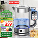 米技（MIJI）燒水壺電水壺熱水壺家用辦公大容量電熱水壺玻璃水壺藍光燒水可視化 1.7L 【店長(cháng)力薦】多段保溫
