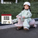 貝易（BEIE）典藏扭扭車 1-6歲寶寶搖搖車大人可坐寶寶禮物聲光音樂款  貝母粉