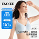 嫚熙（EMXEE）反重力Air孕婦哺乳內(nèi)衣冰杯夏薄款聚攏孕期產(chǎn)后喂奶專用文胸 藍XL