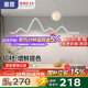 惠普餐廳燈led普瑞護(hù)眼吧臺餐桌吊燈北歐奶油風(fēng)中山燈具包安裝