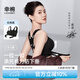 幸棉【梁潔同款】矯姿內(nèi)衣女前扣外擴(kuò)提拉聚攏防下垂文胸美背體態(tài)塑型 經(jīng)典黑【薄杯款1.8CM】 M (70C/75ABC)