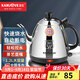 金灶（KAMJOVE）大容量燒水壺電熱水壺全鋼電茶壺電水壺茶具家用開(kāi)水壺不銹鋼長(cháng)嘴壺泡茶專(zhuān)用茶壺 1.2L E-400A