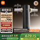 米家前置過(guò)濾器 Pro 定時(shí)自動(dòng)沖洗40 微米仿生魚(yú)鰓疊片過(guò)濾360°旋流反沖洗MJQZGLQZLDB