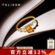 謝瑞麟（TSL）18K金鉆石戒指甜蜜方糖系列黃水晶指環(huán)女款BD283七夕禮物 13號圈口（鉆石共4顆，約2分）