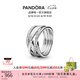 潘多拉（PANDORA）交纏多圈閃亮戒指高級簡約個(gè)性輕奢時(shí)尚七夕情人節(jié)禮物送女友 指環(huán)多圈閃亮指環(huán)戒指 56mm—16號圈口