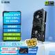 影馳 GeForce RTX4060 DLSS 3 三角洲行動(dòng)游戲吃雞電腦臺(tái)式機(jī)顯卡 RTX4060大將 PRO