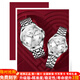 歐利時(shí)（OLEVS）情侶手表一對(duì)情侶款全自動(dòng)機(jī)械表多功能夜光防水情人節(jié)禮物送女友 鋼帶本白情侶