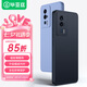 畢亞茲適用小米紅米K60手機殼 Redmik60Pro/冠軍版手機保護套 全包防摔輕薄散熱液態(tài)磨砂軟殼JK251黑