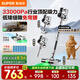 蘇泊爾【國家補貼】吸塵器無線手持家用吸拖一體綠光33KPa大吸力除塵除螨一體機節(jié)日禮物C11MAX-L