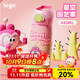 BABLOV花伴森兒童保溫杯大容量上學(xué)專(zhuān)用食品級316L不銹鋼保溫杯吸管杯子 星空園藝家480ml