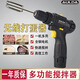 AULDA奧朗達(dá)電動(dòng)無(wú)線打蛋器家商用攪拌棒手持電鉆攪拌機(jī)可攪拌肉餡和面糊芝麻醬散炮開餌打發(fā)器 12v單頭攪拌機(jī)+19cm不銹鋼四片棒