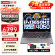 聯(lián)想拯救者Y7000P RTX4060獨(dú)顯2025小新限時(shí)補(bǔ)貼20%筆記本電腦可選bk14/16全能/G系大學(xué)生設(shè)計(jì)師游戲本 i7 13650HX 4050 G5000 定制16G內(nèi)存512G固態(tài)