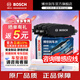 博世（BOSCH）汽車剎車片皮(核對(duì)卡鉗、報(bào)警線)適用于 后片【后輪左右一套】【含陶瓷配方】 進(jìn)口寶馬GT 320i 2.0T