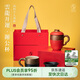 萬(wàn)仟堂（Edenus）龍年生肖龍紋主人杯高檔陶瓷功夫茶具茶杯云龍開(kāi)運辦公杯朱紅釉