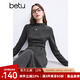 百圖betu女裝冬季新款連衣裙顯瘦有型輕絨感針織裙裙子女2411T84 灰色 M