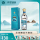 那拉提新疆伊犁那拉提凈優(yōu)52度固態(tài)法白酒500ml*1瓶濃香型送禮純糧酒水 52度 500mL 1瓶 52度500ml*1瓶
