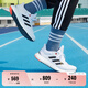 adidas PUREBOOST 21隨心暢跑休閑舒適跑步鞋男女阿迪達斯   白/黑   41