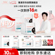 雅漾（Avene）【樊振東推薦】祛痘舒緩面膜15片 小黑膜油敏肌0酸控油修護祛痘紅