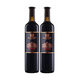 張裕第九代解百納蛇龍珠干紅葡萄酒紅酒N158國產(chǎn)紅酒送禮 黑金解百納雙支
