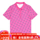 米蘭登（MILANDON）2024年夏季新款中老年女裝媽媽裝翻領(lǐng)印花短袖t恤女薄款3P2T1127 紫紅花 2XL