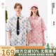 bosie【穆祉丞同款】2025年夏季新款短袖襯衫男情侶棋盤(pán)格外 粉色 170/88A