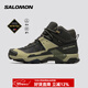 薩洛蒙（Salomon）男款 城市輕戶(hù)外防水透氣舒適穩定登山徒步鞋 X ULTRA 5 MID GTX 青丹色 477543 42.5 (UK8.5丨 42 2/ 3)