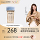 HEGEN海格恩兒童學(xué)飲杯喝水杯嘬口奶瓶直飲牛奶杯1-3歲嬰兒寶寶唇控杯 【防嗆防灑】藍(lán)色學(xué)飲杯 240ml