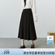 FANSILANEN范思藍(lán)恩22FS4080坑條針織半身裙女秋冬新款高腰a字裙中長(zhǎng)款 黑色 M
