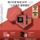 紀(jì)梵希（Givenchy）【限定禮盒】G細(xì)管227口紅唇膏+散粉1號七夕情人節(jié)禮物送女友老婆