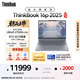 ThinkPad國家補貼20%設計師系列ThinkBook16p 2025筆記本電腦酷睿Ultra9-275HX RTX5070 2.5K 240Hz 32G 1T