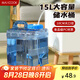 美廚（maxcook）純凈水桶 礦泉水桶飲水桶15L 自駕游手提戶外 方形MCX9416