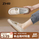 ZHR樂(lè )福鞋女真牛皮經(jīng)典百搭女鞋果凍軟底舒適單鞋女 BT36 米色 37 
