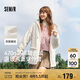 森馬（Semir）森馬外套女仿羊羔毛搖粒絨雙面穿連帽重磅夾克24新款109724108002