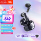 JBL TUNE FLEX2 晶噪豆二代主動(dòng)降噪真無線藍(lán)牙耳機(jī)游戲入耳式半入耳式小晶豆七夕禮物 國(guó)家補(bǔ)貼 黑色